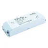 LED driver constant voltage 12V 60W (79335) - Saxby