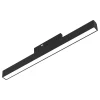 Liniowa lampa do szyny Magnetic track 5mm 10W 4000K (ML2149) - Milagro