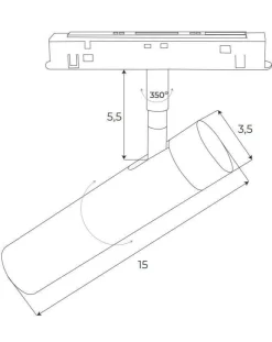 MAXLIGHT M0033N REFLEKTOR MAGNETYCZNY BIAŁY SYSTEM ON/OFF 8W 578LM 3000K