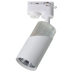 NEO WHITE CHROME TRACK 1xGU10 (ML0286) - Milagro