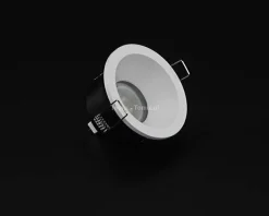 Oczko lampa do wbudowania Mizar I kol. biały (D110010)