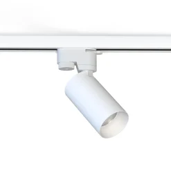 Oprawa do systemu szynowego PROFILE MONO (7584) - Nowodvorski