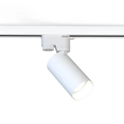 Oprawa do systemu szynowego PROFILE MONO (7584) - Nowodvorski