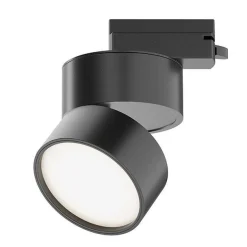 Oprawa do systemu szynowego ONDA (TR007-1-12W4K-B) - Maytoni