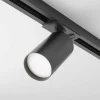 Oprawa do systemu szynowego Focus S (TR020-1-GU10-B) - Maytoni