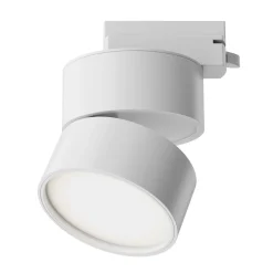 Oprawa do systemu szynowego ONDA (TR007-1-12W4K-W) - Maytoni