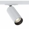 Oprawa do systemu szynowego Focus LED (TR021-1-12W4K-W-W) - Maytoni
