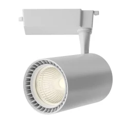 Oprawa do systemu szynowego Vuoro (TR003-1-15W3K-S-W) - Maytoni