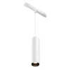 Oprawa do systemu szynowego Focus LED (TR041-2-12W3K-W) - Maytoni