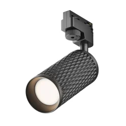 Oprawa do systemu szynowego Focus Design (TR011-1-GU10-B) - Maytoni