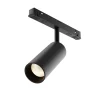 Oprawa do systemu szynowego Focus LED (TR032-2-12W3K-S-B) - Maytoni