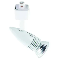 Oprawa do systemu szynowego Conor track head 50W (3TH139W) - Saxby