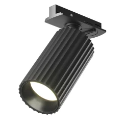 Oprawa do systemu szynowego Calipso (TR218-1-GU10-BK) - Maytoni