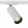 Oprawa do systemu szynowego Focus LED (TR021-1-12W3K-W-D-W) - Maytoni