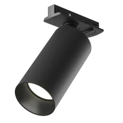 Oprawa do systemu szynowego Artisan (TR089-1-GU10-BB) - Maytoni