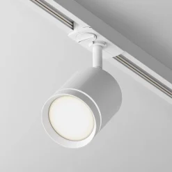 Oprawa do systemu szynowego Orlo (TR085-1-5W4K-W) - Maytoni