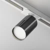 Oprawa do systemu szynowego Focus S (TR020-1-U-GU10-WGF) - Maytoni