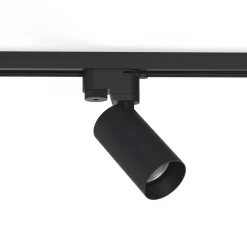 Oprawa do systemu szynowego PROFILE MONO (7581) - Nowodvorski