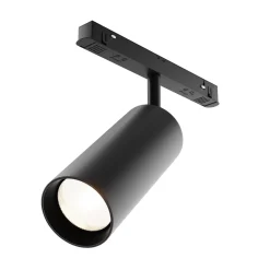 Oprawa do systemu szynowego Focus LED (TR032-2-20W3K-S-B) - Maytoni