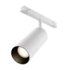 Oprawa do systemu szynowego Focus LED (TR032-4-20WTW-S-DD-W) - Maytoni