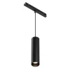 Oprawa do systemu szynowego Focus LED (TR041-4-12W3K-M-DS-B) - Maytoni