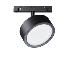 Oprawa do systemu szynowego Rado (TR040-4-18W3K-DS) - Maytoni