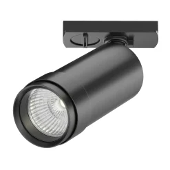 Oprawa do systemu szynowego Focus Zoom (TR021-1-124K-Z-B) - Maytoni