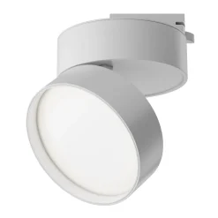 Oprawa do systemu szynowego ONDA (TR007-1-18W3K-W4K) - Maytoni