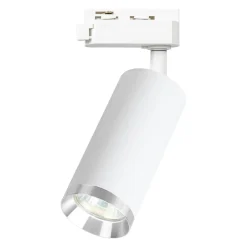 Oprawa Mica Track Biały + Chrom 1xGU10 (ML2093) - Milagro