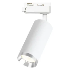 Oprawa Mica Track Biały + Chrom 1xGU10 (ML2093) - Milagro