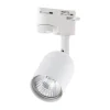 Oprawa na szynoprzewód TRACER WHITE 1 PŁ GU_10 (4496) - TK Lighting