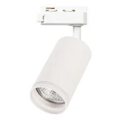 Oprawa Pipe Ring Track Biały 1xGU10 (ML2066) - Milagro