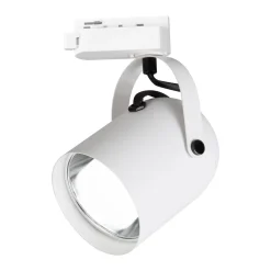 Oprawa Quber Track Biały 1xE27 (ML2273) - Milagro