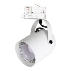 Oprawa Quber Track Biały 1xE27 3-obwodowy (ML2275) - Milagro