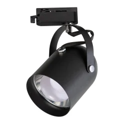 Oprawa Quber Track Czarny 1xE27 (ML2274) - Milagro