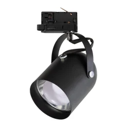 Oprawa Quber Track Czarny 1xE27 3-obwodowy (ML2276) - Milagro