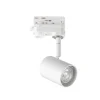 Oprawa systemu szynowego SPOT Biały (SPOT_TRACK_BIANCO) - Ideal Lux