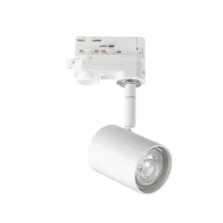 Oprawa systemu szynowego SPOT Biały (SPOT_TRACK_BIANCO) - Ideal Lux