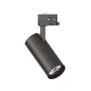 Oprawa systemu szynowego QUICK Czarny (QUICK_21W_CRI80_4000K_ON-OFF_BK) - Ideal Lux