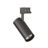 Oprawa systemu szynowego QUICK Czarny (QUICK_28W_CRI80_4000K_ON-OFF_BK) - Ideal Lux