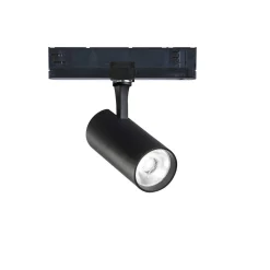 Oprawa systemu szynowego FOX Czarny (FOX_15W_CRI90_3000K_DALI_BK) - Ideal Lux