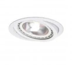 Oprawa wpuszczana Nero ruchoma (LP-4424/1RS WH movable) - Light Prestige