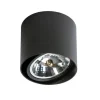 Plafon ALIX black (AZ1357 | GM4110-BK) - AZZARDO