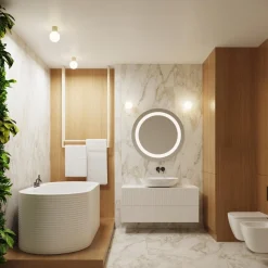 Plafon HALO beżowy IP44 (SL.1718) - Sollux Lighting