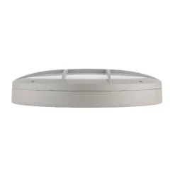 Plafon Luik grill casing IP65 18W (61651) - Saxby