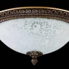 Plafon Pascal Wall & Ceiling (C908-CL-03-R) Maytoni