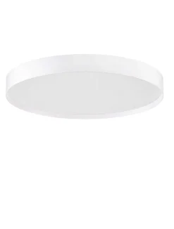 Plafon wewnętrzny HURTADO (LE44879) - Luces Exclusivas