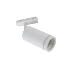 Reflektor na szynę TRACER RING WHITE SLIM (10028) - TK Lighting