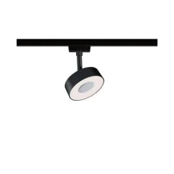 Reflektor na szynoprzewód URail CIRCLE LED DIM 3000K czarny matowy (PL95589) - PAULMANN