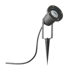 Reflektor Opaz MV spike IP65 7W (POLGU10) - Saxby